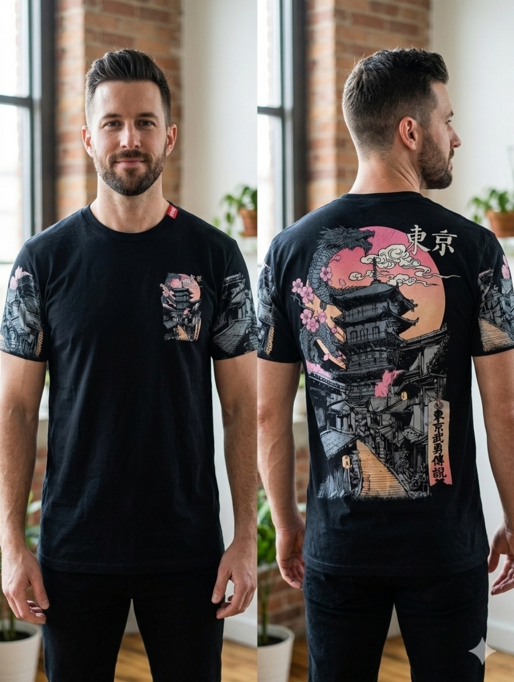 Fresh Laundry Tokyo Dragon T-Shirt Mens Large Black Graphic Tee Pagoda Japan